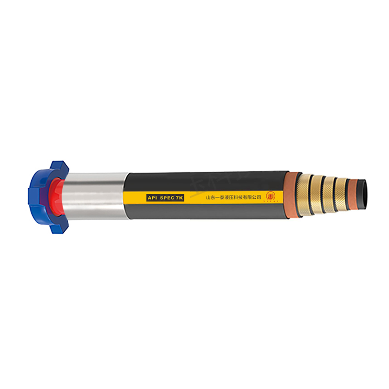 Pangunahing tampok ng mga produktong mud pump